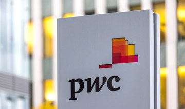 Middle East IPO market set for continued growth in 2024: PwC