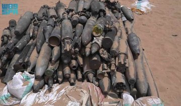 Saudi project clears 935 Houthi mines in Yemen