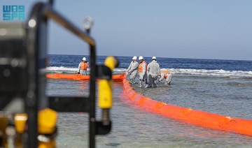 An exercise aimed at raising readiness to confront environmental emergencies or oil spill incidents is underway on Tabuk coast.