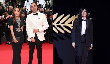 Saudi Arabia’s Red Sea Film Fest CEO, Lebanon’s Nadine Labaki attend Cannes opening night  