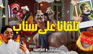 Snap launches Saudi-focused film ‘Telgana Ala Snap’