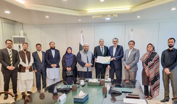 Pakistan licenses Salaam Family Takaful as ‘first ever’ digital only Islamic life insurance provider