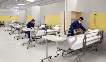 Medical accelerators are used in radiation treatments for cancer patients. (AFP file photo)