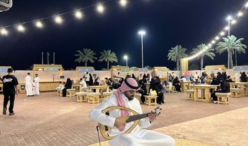 Alkhobar’s farmers’ market ends on a sweet note