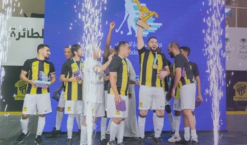 Al-Ittihad Club celebrate winning the gold medals at the 2024 Saudi Arabia West Region Championship Cup. (Supplied)