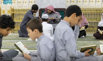 Saudi Arabia launches 1,000 Qur’an memorization sessions for Hajj season