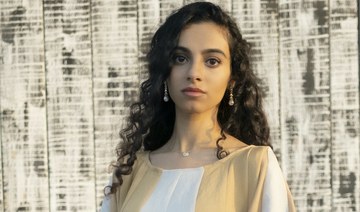 Emirati actress Meera AlMidfa reflects on Cannes and her first feature-length film, co-starring Saudi actor Fahad Al-Butairi