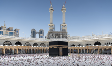 Starting May 24 until June 26, Umrah permits will only be issued to those with a confirmed Hajj permit. (@AlharamainSA)