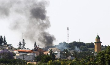 Israeli raids kill 4 members of Hezbollah in south Lebanon