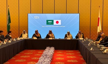 Saudi Arabia, Japan to collaborate on original anime, gaming content