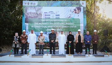 Indonesia, UAE to build mangrove research center in Bali
