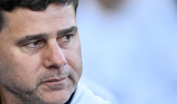 Pochettino leaves Chelsea after just one season in charge