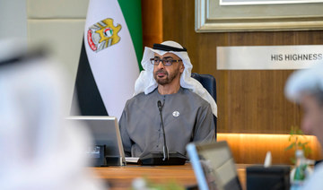 UAE president to visit South Korea