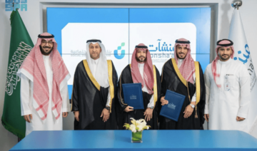 Saudi Monsha’at and Social Development Bank ink deal to boost SME financing