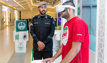 Madinah hosts Hajj permit awareness exhibition