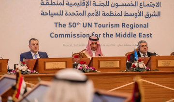 Saudi Arabia participates in UN tourism body meeting