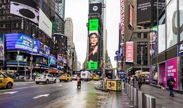 Spotify spotlights Khaleeji music in New York’s Times Square