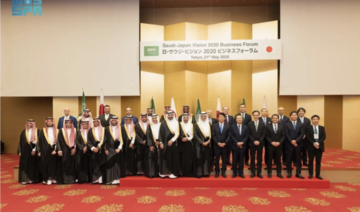 Saudi EXIM Bank signs 2 agreements with Japan’s SMBC and MUFG banks