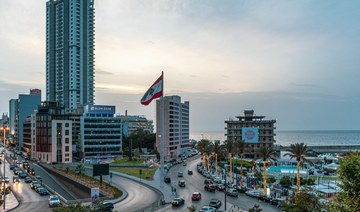 Lebanon’s reforms insufficient for recovery, IMF says 