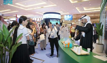 The Saudi pavilion at the World Water Forum in Indonesia has attracted significant attention from visitors. (SPA)