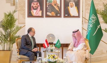 Saudi foreign minister holds talks with Austrian, Ethiopian counterparts