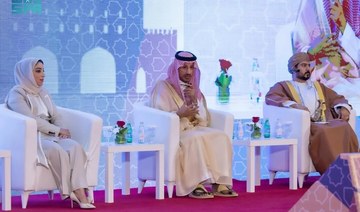 Saudi Arabia to reshape global tourism landscape, says Al-Khateeb 