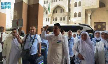 Hajj pilgrims from Uzbekistan, Morocco, Niger and Iraq latest to arrive in Saudi Arabia