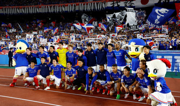 Yokohama take a 2-1 lead into the 2nd leg of the Asian Champions League final against Al-Ain