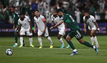 Saudi squad announced for upcoming World Cup qualifier against Pakistan, Jordan