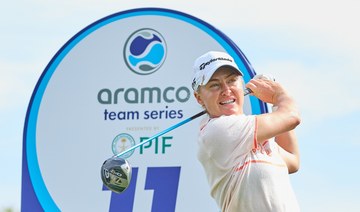 Olympics hopefuls Hull and Hall set to play Aramco Team Series in London