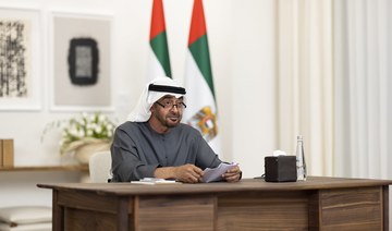 UAE President Sheikh Mohamed embarks on China state visit on May 30