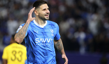 Al-Hilal stars Mitrovic, Neves praise new Saudi lifestyles