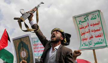Yemen’s Houthis postpone release of 100 prisoners belonging to government forces