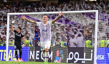 Al-Ain’s glory: 4 talking points from the 2023-24 AFC Champions League