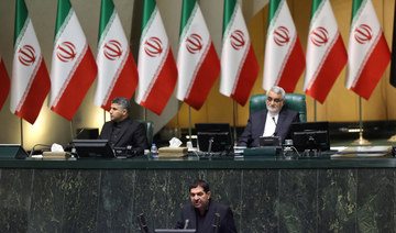 Iran’s acting president addresses new parliament