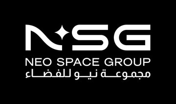 Saudi Arabia’s PIF launches company to venture into space sector