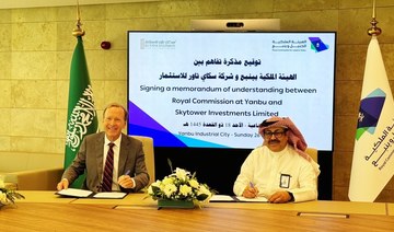 Yanbu Royal Commission teams up with Skytower Investments for industrial projects development