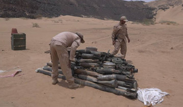 Saudi project clears 1,375 Houthi mines in Yemen