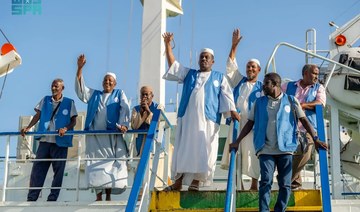 Pilgrims from Sudan arrive at Jeddah Islamic Port on Monday. (SPA)