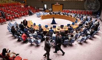 UN Security Council set to meet over deadly Rafah strike