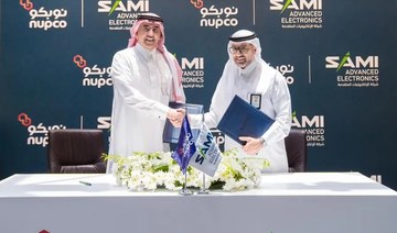 Saudi healthcare to advance with major digital tech partnership