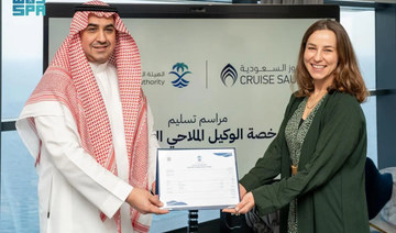 Saudi Red Sea Authority issues first license for tourist cruise agent to Cruise Saudi company