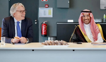 Saudi, Dutch officials hold talks on logistics at Port of Rotterdam