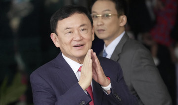 Former Thai Prime Minister Thaksin Shinawatra to face trial for royal insult