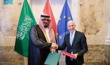 Saudi Arabia and Austria sign economic-cooperation pact