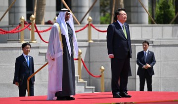 South Korea, UAE sign deal to slash import duties at leaders’ summit 