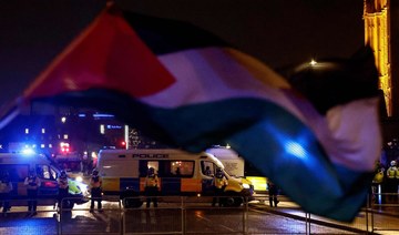 UK police arrest 40 after pro-Palestinian rally