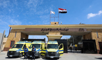No indication from Israel that Rafah crossing could open soon, Palestinian minister says