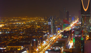 Saudi economy shines amid low inflation rates and Vision 2030 success: official report