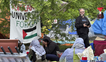 Police begin dismantling pro-Palestinian camp at Wayne State University in Detroit